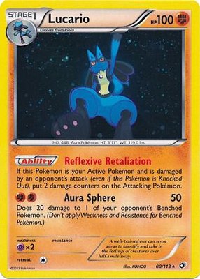 Lucario (Cosmos Holo), Miscellaneous Cards & Products