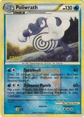 Poliwrath (League Promo) [Staff], League & Championship Cards