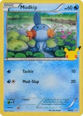 Mudkip, McDonald's 25th Anniversary Promos