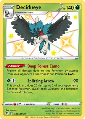 Decidueye, Shining Fates: Shiny Vault