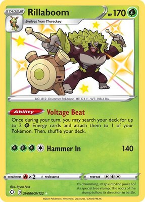 Rillaboom, Shining Fates: Shiny Vault