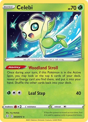 Celebi, Shining Fates