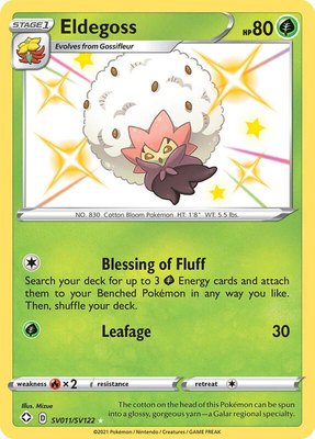Eldegoss, Shining Fates: Shiny Vault