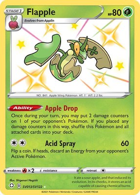 Flapple, Shining Fates: Shiny Vault