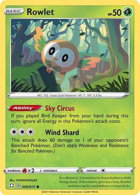 Rowlet, Shining Fates