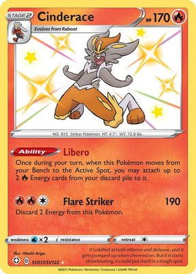 Cinderace, Shining Fates: Shiny Vault