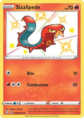 Sizzlipede, Shining Fates: Shiny Vault