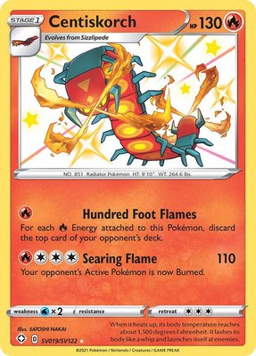 Centiskorch, Shining Fates: Shiny Vault