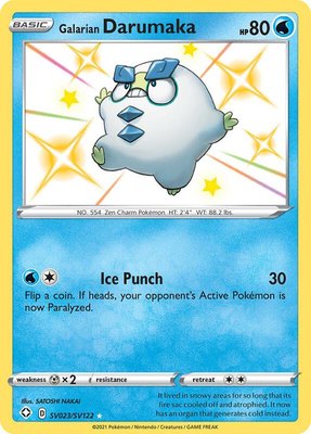 Galarian Darumaka, Shining Fates: Shiny Vault