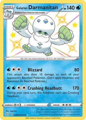 Galarian Darmanitan, Shining Fates: Shiny Vault