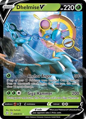 Dhelmise V, Shining Fates