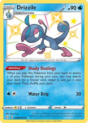 Drizzile, Shining Fates: Shiny Vault