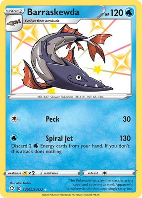 Barraskewda, Shining Fates: Shiny Vault