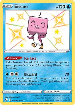 Eiscue, Shining Fates: Shiny Vault