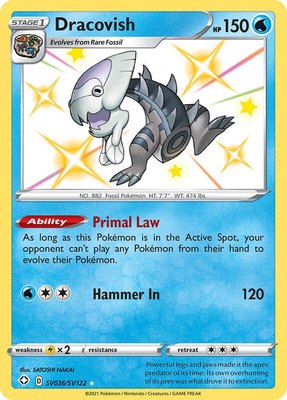 Dracovish, Shining Fates: Shiny Vault