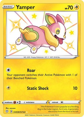 Yamper, Shining Fates: Shiny Vault