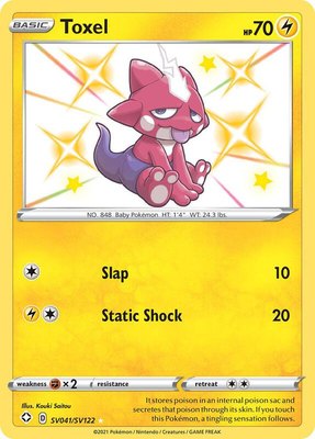 Toxel, Shining Fates: Shiny Vault