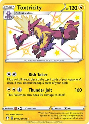Toxtricity, Shining Fates: Shiny Vault
