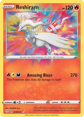 Reshiram, Shining Fates