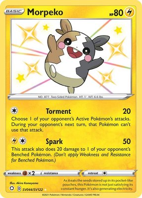 Morpeko, Shining Fates: Shiny Vault