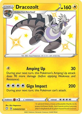Dracozolt, Shining Fates: Shiny Vault