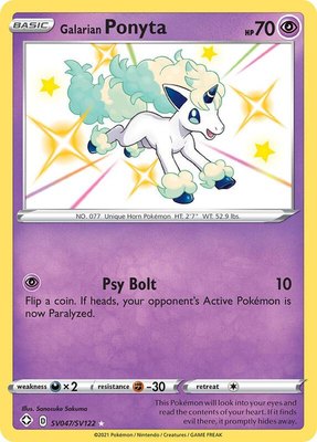 Galarian Ponyta, Shining Fates: Shiny Vault