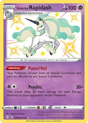 Galarian Rapidash, Shining Fates: Shiny Vault