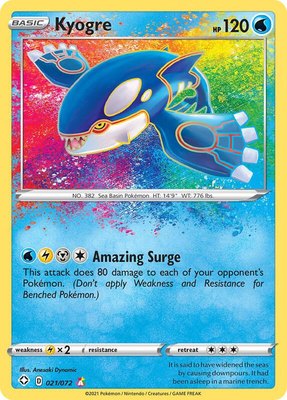 Kyogre, Shining Fates