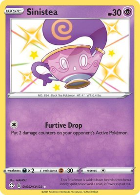 Sinistea, Shining Fates: Shiny Vault
