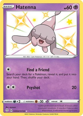 Hatenna, Shining Fates: Shiny Vault
