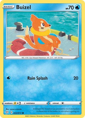 Buizel, Shining Fates