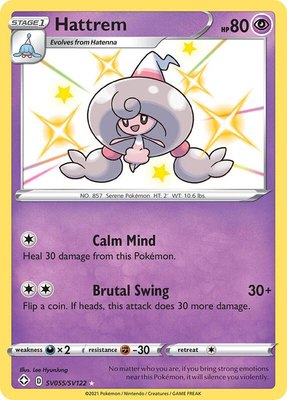 Hattrem, Shining Fates: Shiny Vault