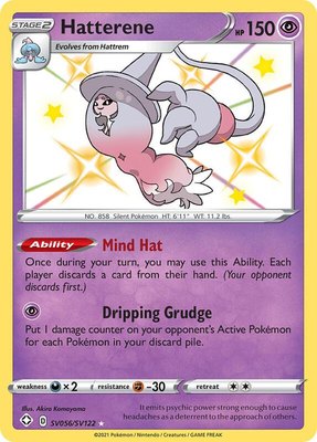 Hatterene, Shining Fates: Shiny Vault