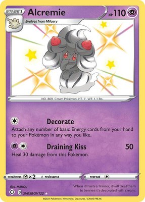Alcremie, Shining Fates: Shiny Vault