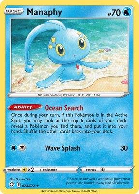 Manaphy, Shining Fates