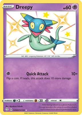 Dreepy, Shining Fates: Shiny Vault