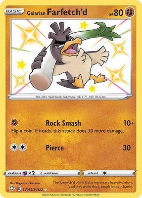 Galarian Farfetch'd, Shining Fates: Shiny Vault