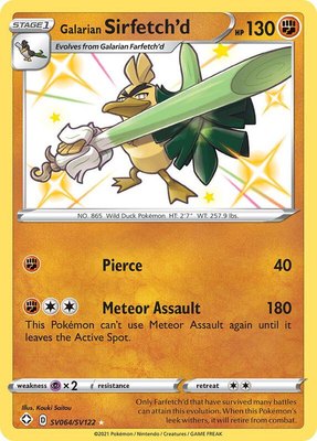 Galarian Sirfetch'd, Shining Fates: Shiny Vault