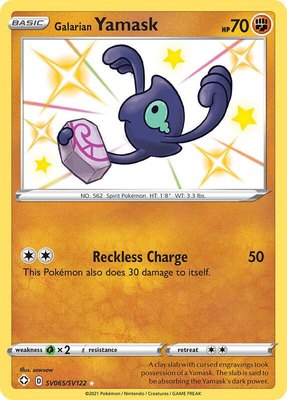 Galarian Yamask, Shining Fates: Shiny Vault