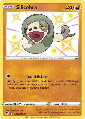 Silicobra, Shining Fates: Shiny Vault