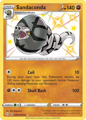 Sandaconda, Shining Fates: Shiny Vault