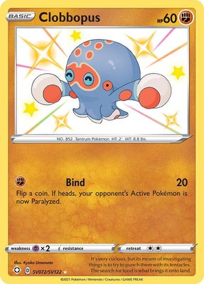 Clobbopus, Shining Fates: Shiny Vault