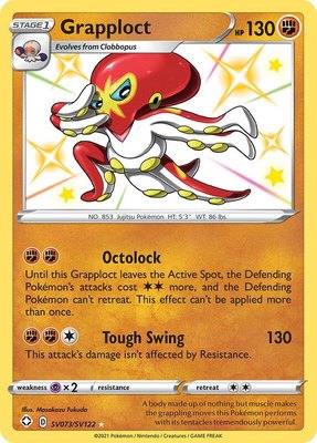 Grapploct, Shining Fates: Shiny Vault