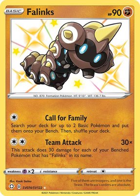 Falinks, Shining Fates: Shiny Vault