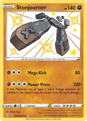 Stonjourner, Shining Fates: Shiny Vault