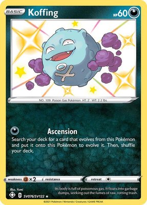 Koffing, Shining Fates: Shiny Vault