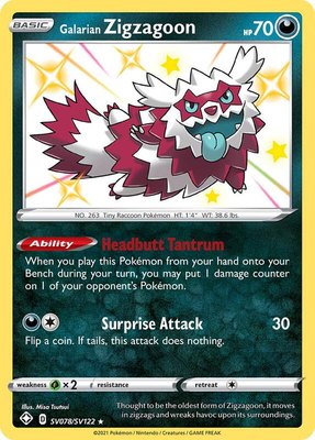 Galarian Zigzagoon, Shining Fates: Shiny Vault