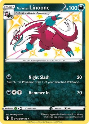 Galarian Linoone, Shining Fates: Shiny Vault