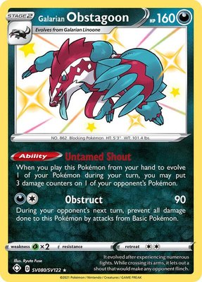 Galarian Obstagoon, Shining Fates: Shiny Vault