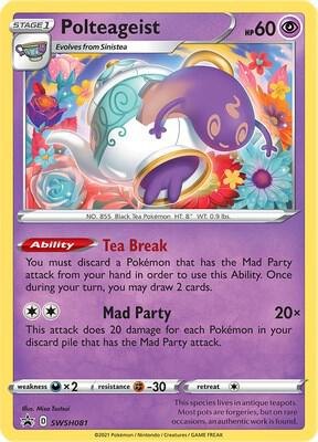Polteageist, Sword & Shield Promo Cards